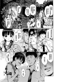第151頁圖