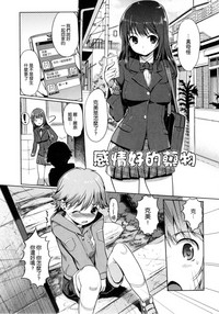 第179頁圖