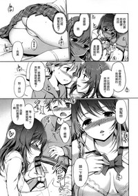 第183頁圖
