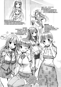 第199頁圖