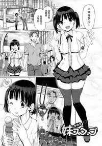 第23頁圖