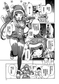 第63頁圖