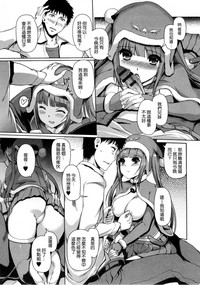 第67頁圖