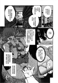 第79頁圖