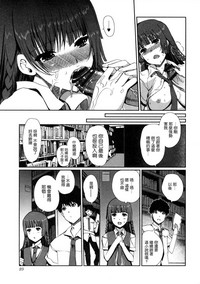 第91頁圖