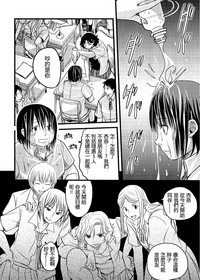 第15页图