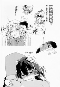第19頁圖
