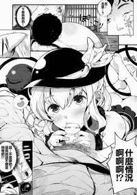第3頁圖