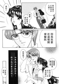 第119页图