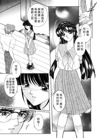 第123页图