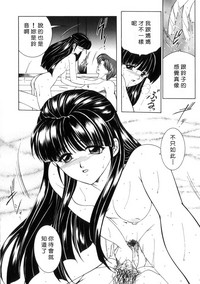 第131页图
