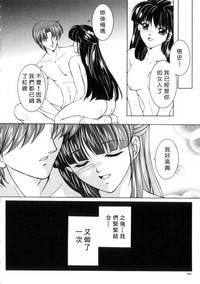 第139页图