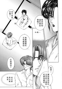 第143页图