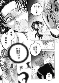 第19页图