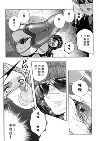 第23页图