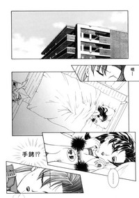 第31页图