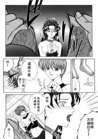 第39页图