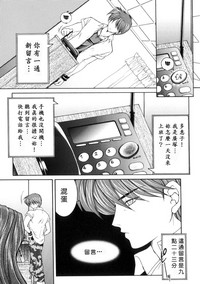 第59页图