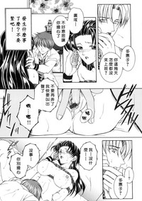 第63页图