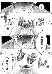第79页图