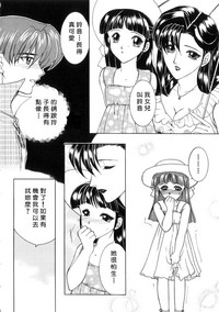第95页图