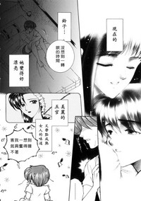 第99页图