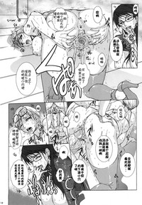第11頁圖