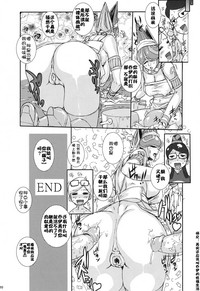 第19頁圖