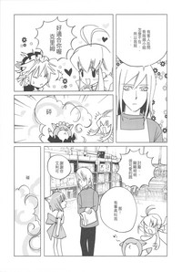 第31頁圖