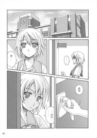 第11页图