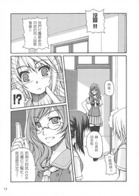 第15页图