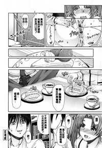 第103页图