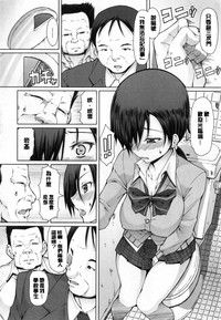 第111页图