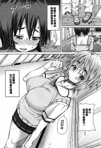 第11页图