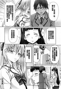 第123页图