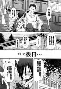 第135页图