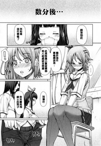 第139页图