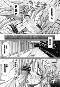 第143页图