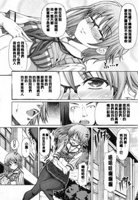 第147页图