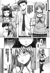 第155页图