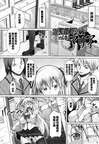 第175页图