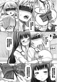 第179页图