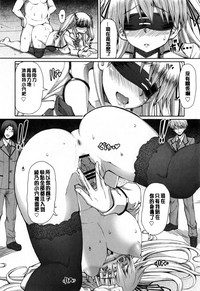 第199页图