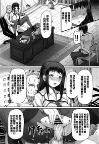 第223页图