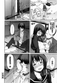 第243页图