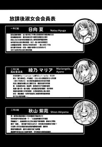 第27页图