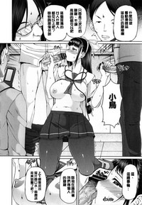 第31页图