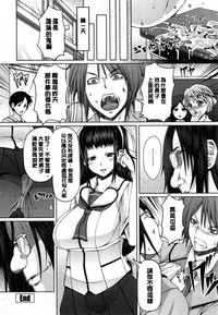 第39页图