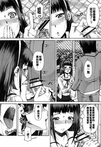 第63页图