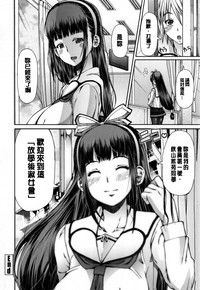 第71页图